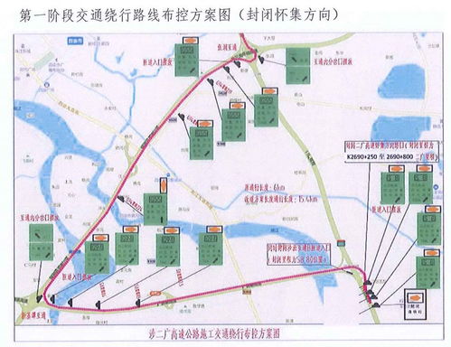 二广高速湖南段建设进展顺利，助推地方经济发展新动力