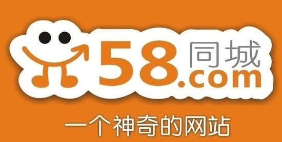 深圳美容院转让最新信息，58同城一站式获取