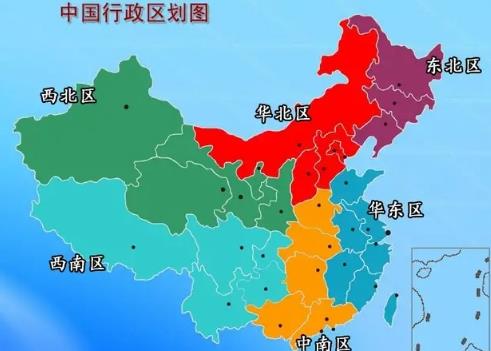 中国行政区划最新方案揭晓，未来蓝图重塑