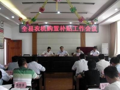 宁阳县统计局最新招聘启事概览