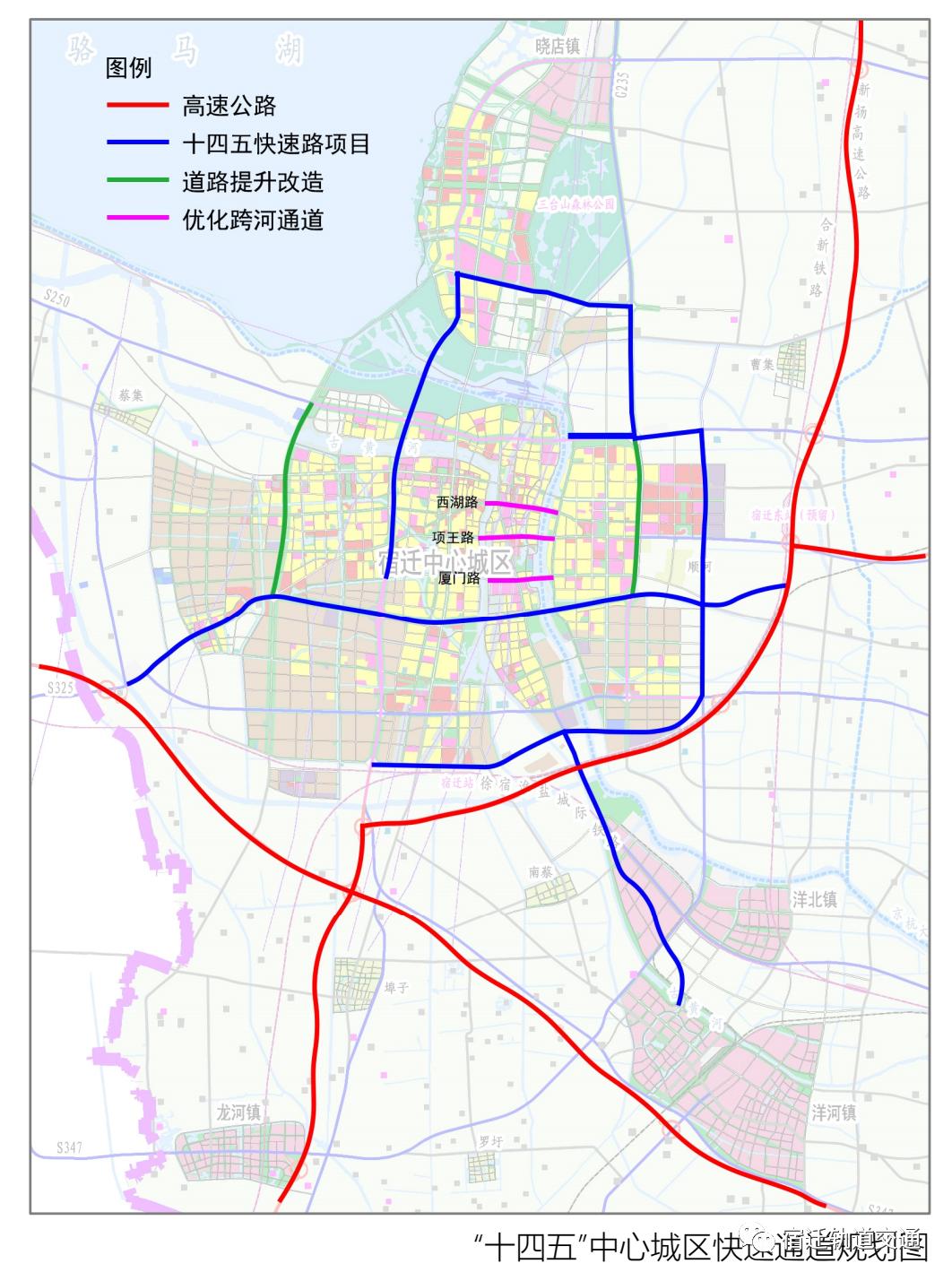 宿迁市重点工程324省道西扩最新进展报告速递