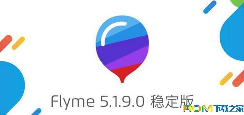 Flyme 6全新版本解析，功能与体验的全面探索