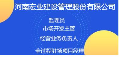 金山人才网最新招聘信息汇总