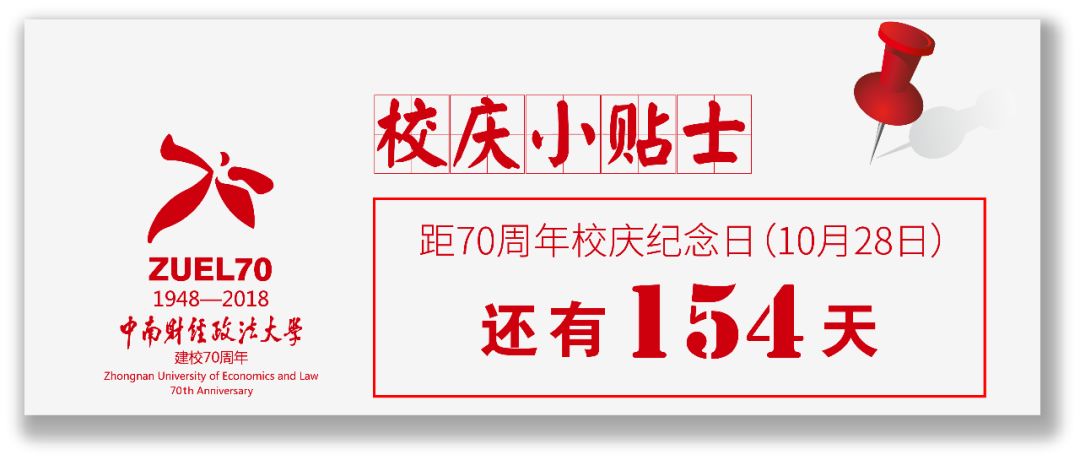 天地一号公司招聘最新动态发布