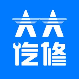 2024澳门特马今晚开奖138期,最新核心解答落实_HT25.393