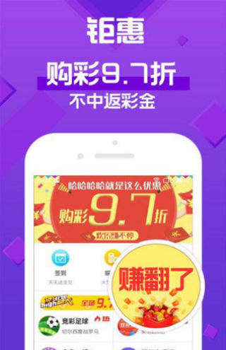 澳门彩天天,数据支持设计计划_U17.103