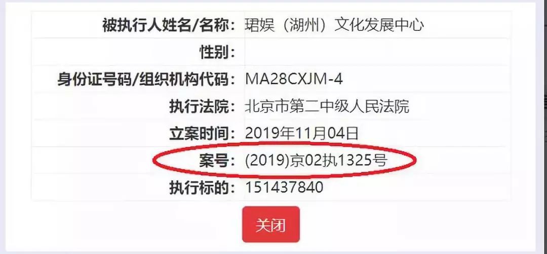 天下彩(9944cc)天下彩图文资料,快速解答方案执行_精装版18.418