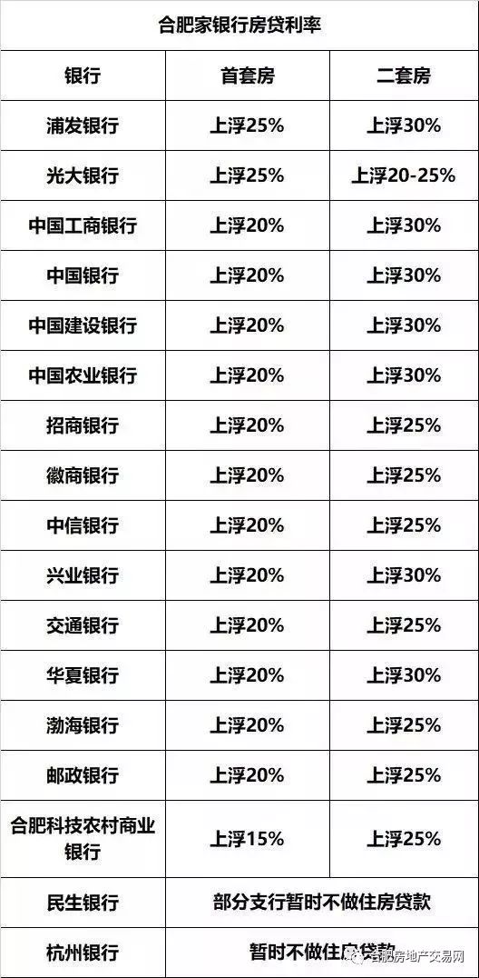 2024澳家婆一肖一特,科学分析解释定义_苹果版77.96