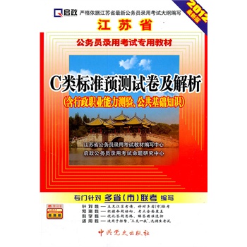 7777788888新版跑狗图,专家解析说明_bundle60.61