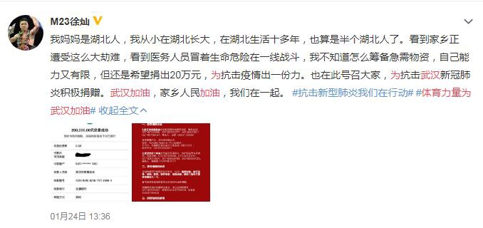 香港二四六开奖免费结果,精细化评估解析_扩展版28.495