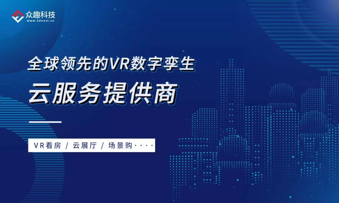 澳门最精准免费资料大全特色,科学依据解析说明_领航版59.894