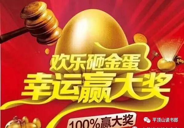 澳门王中王100%期期准,可靠性方案操作_理财版48.128