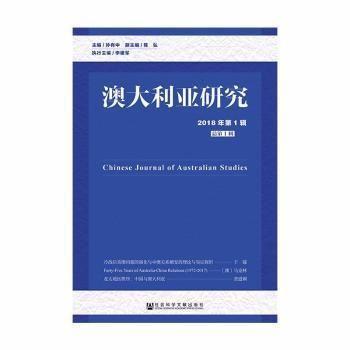 新澳正版资料免费提供,社会责任方案执行_粉丝款63.215