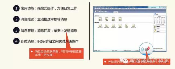 管家婆一肖一码100%准确一,深入设计执行方案_AR57.48