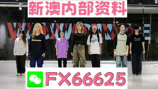 管家婆必出一中一特,最新动态方案_X版38.756