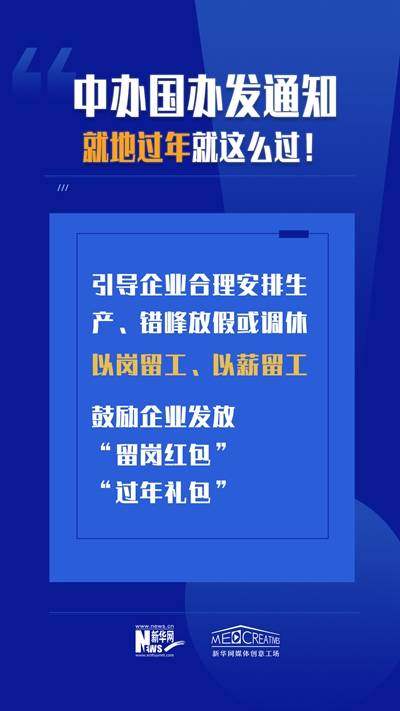 精准一肖100准确精准的含义,实践性方案设计_UHD版32.885