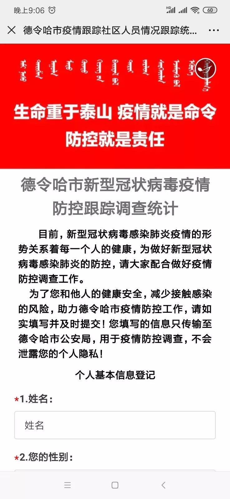 最准一码一肖100%精准老钱庄揭秘企业正书,创新设计计划_尊贵款27.497