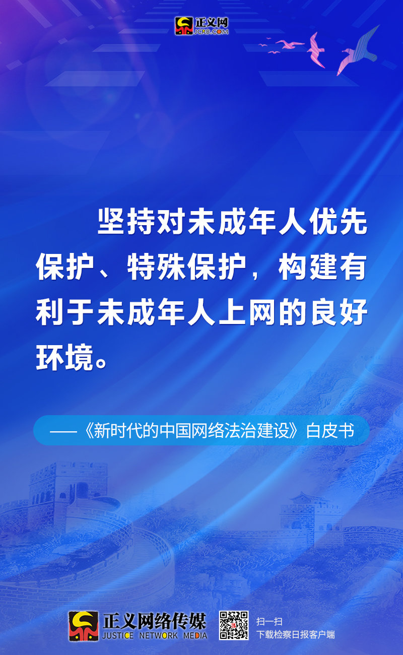 香港新澳门 最、正版-肖,实效设计方案_1440p59.879