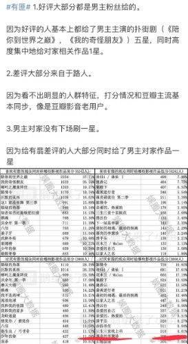 精准一肖100准确精准的含义,全部解答解释落实_KP80.107