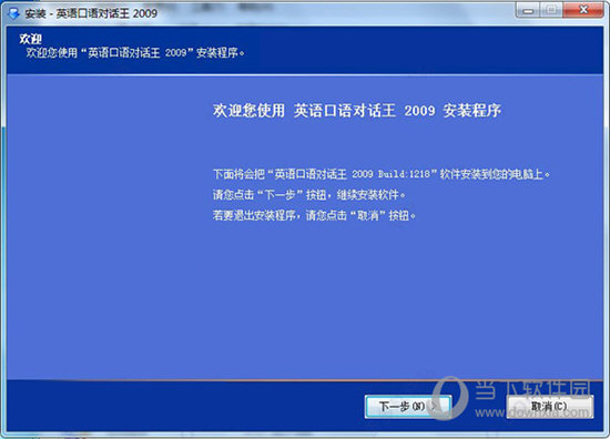 新澳门今晚开特马结果查询,高效实施方法解析_模拟版45.882