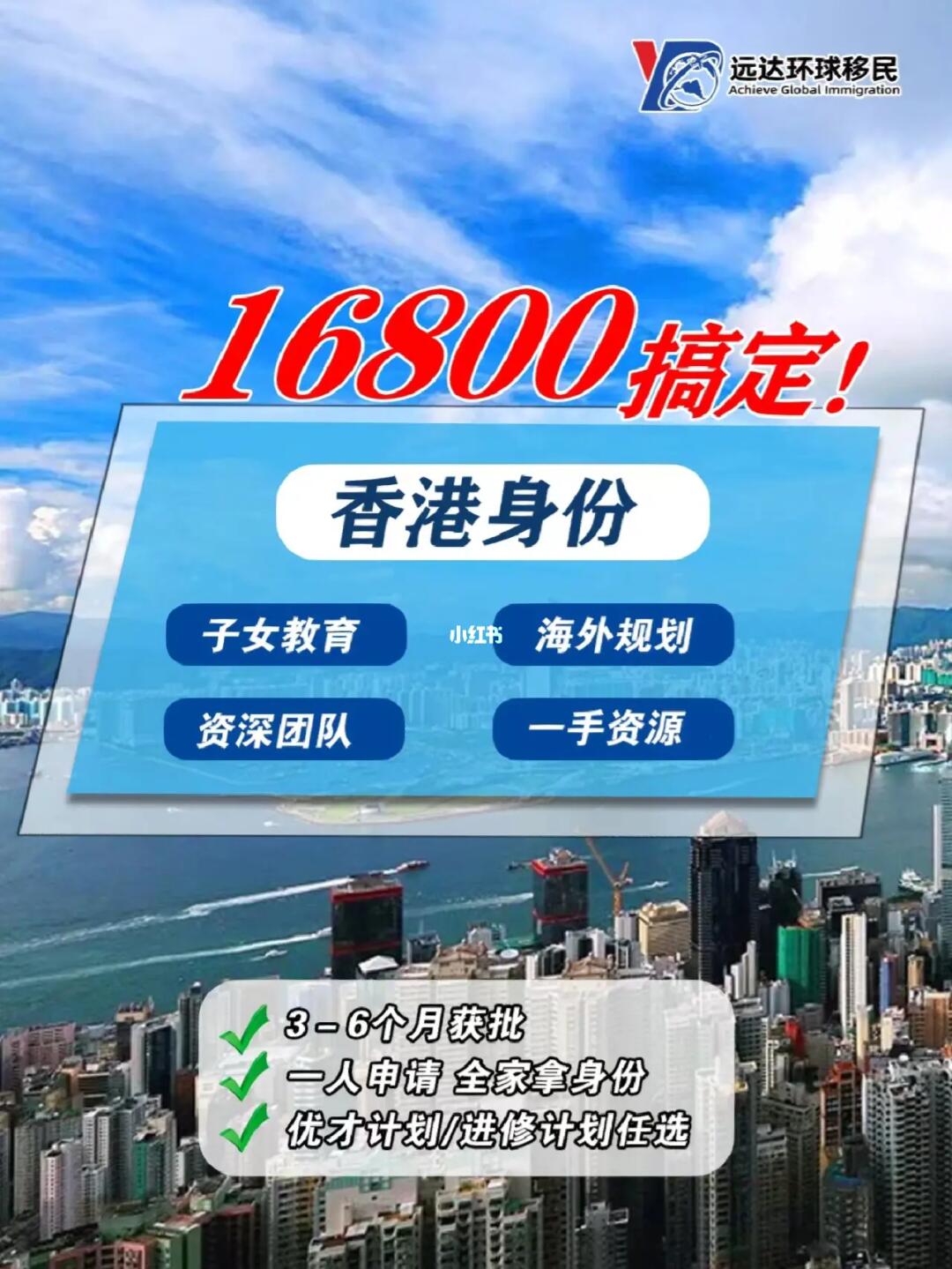 香港最准100‰免费,快速解答计划解析_Notebook91.941