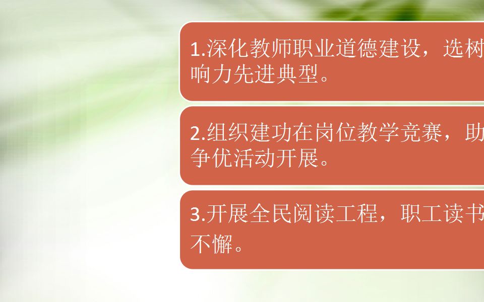 管家婆资料精准一句真言,深入执行数据策略_挑战版97.994