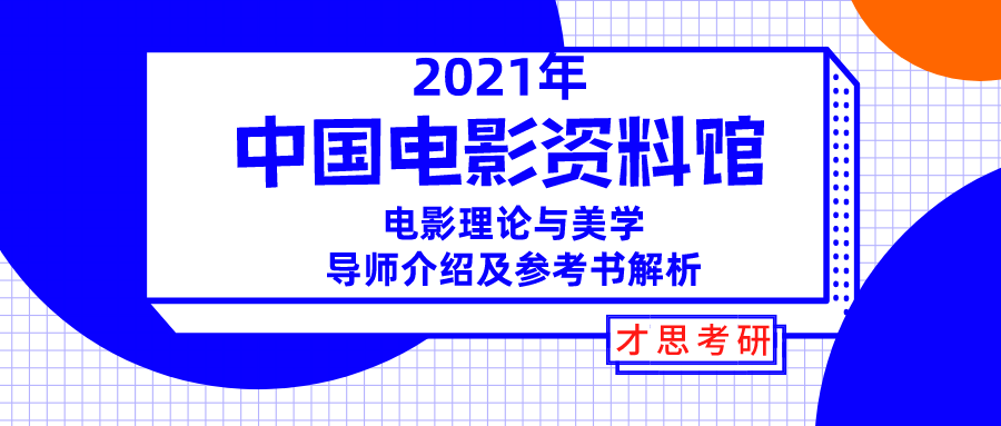 新澳49图库-资料,最新热门解答落实_eShop42.658