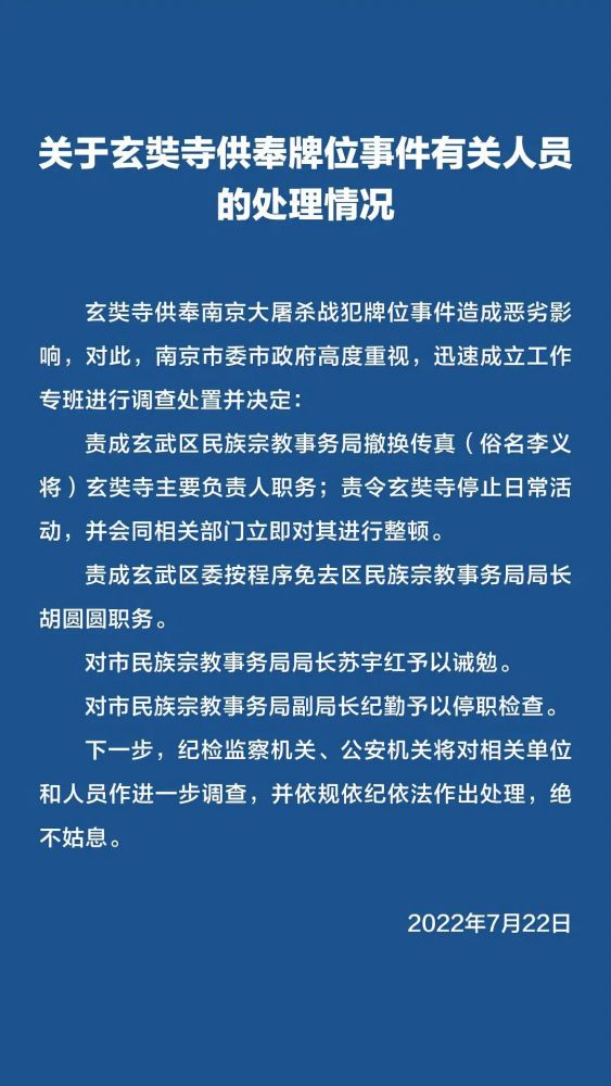 香港正版资料免费资料网,广泛的关注解释落实热议_粉丝版26.87