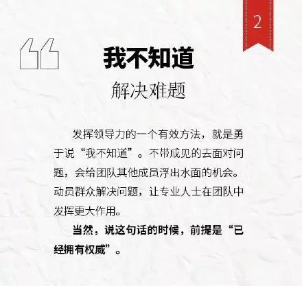 时代前沿与知识魅力，十点文摘最新文章精选