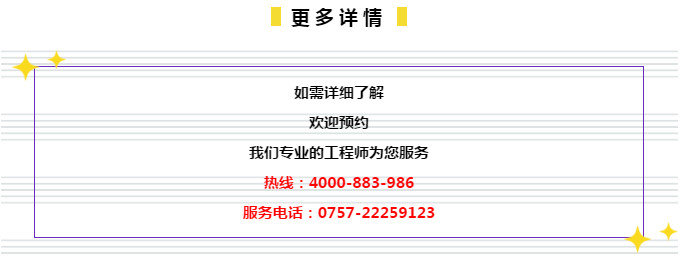 2020管家婆一肖一码,科技成语分析落实_潮流版65.41