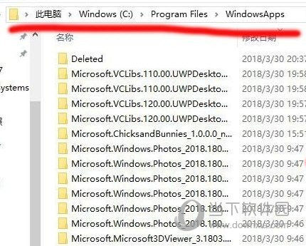 新澳门精准四肖期期中特公开,实证解析说明_Windows85.492