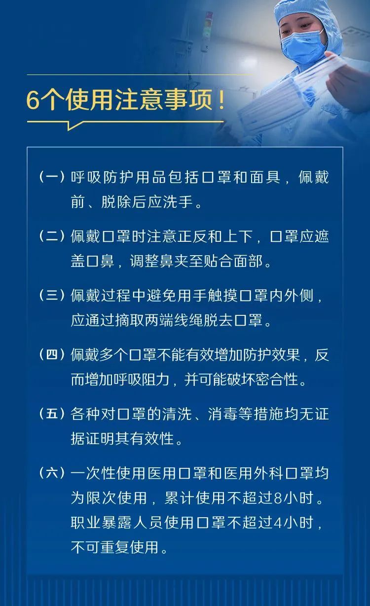 最准一肖100%准确使用方法,平衡性策略实施指导_领航版63.579