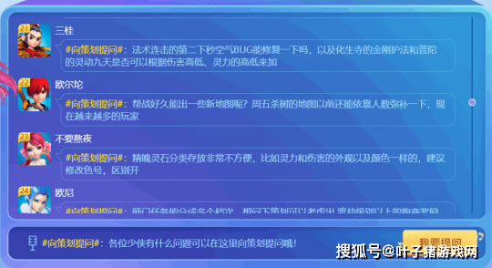 新澳天天开奖免费资料大全最新,实践计划推进_苹果版36.255