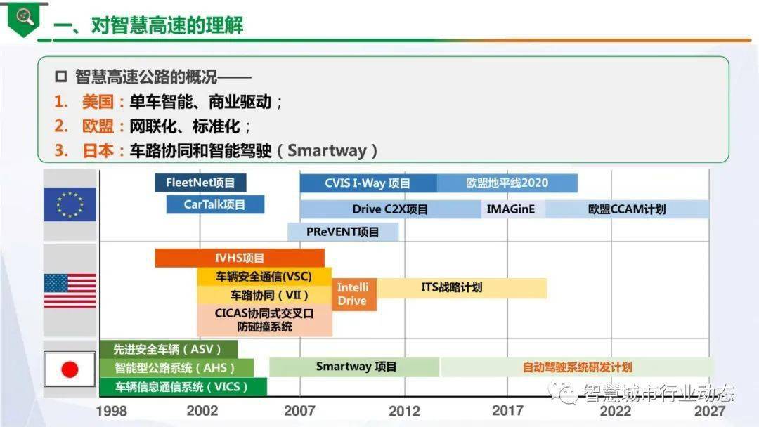 新奥精准资料免费提供630期,实际案例解析说明_FHD版65.380