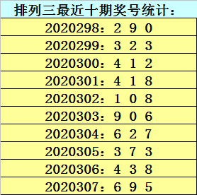 2024年11月19日 第32页