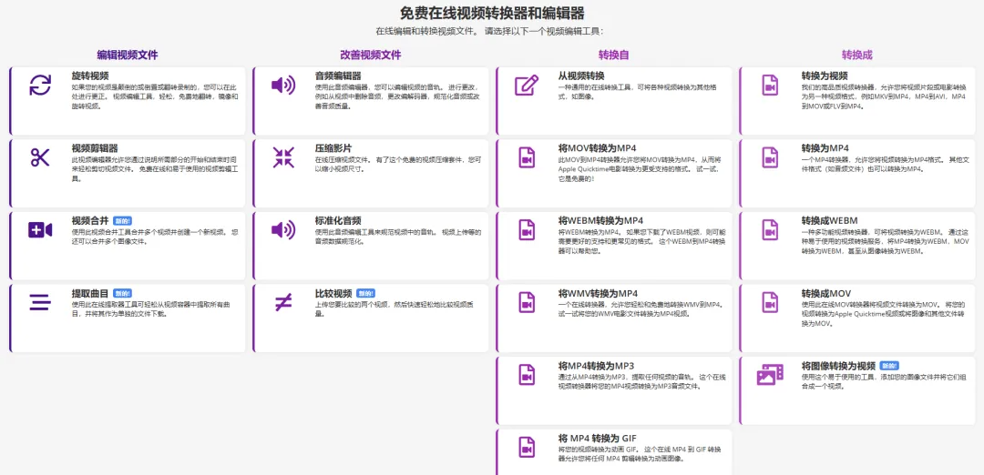 澳门六开奖结果2023开奖记录查询网站,数据驱动执行设计_GM版66.318