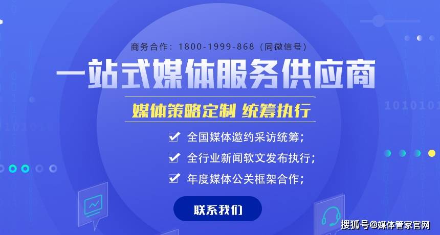 4949澳门开奖现场+开奖直播,前瞻性战略定义探讨_挑战版12.855