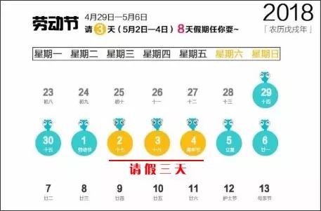 2023管家婆资料正版大全澳门,高速规划响应方案_精简版46.811