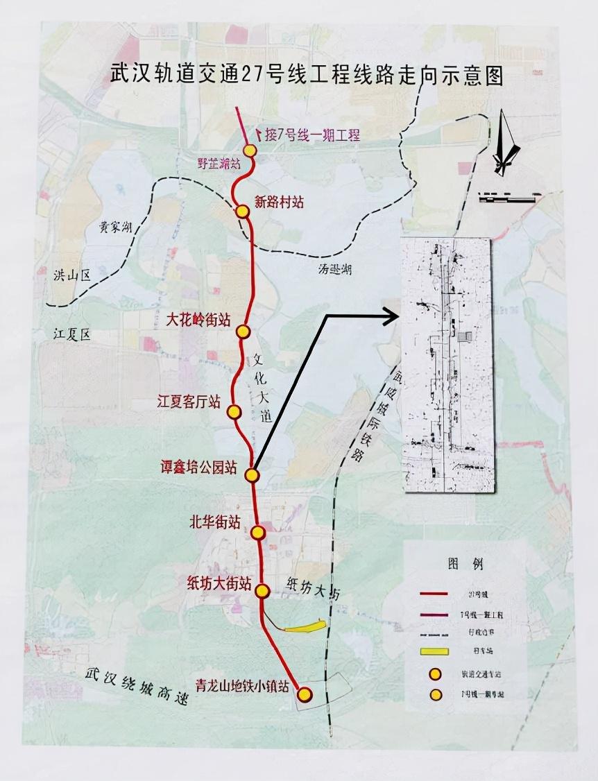 武汉市交通地图最新版，江城交通新面貌探索