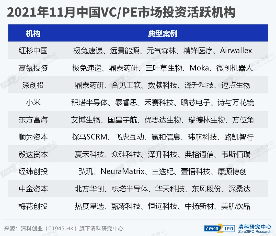 新澳天天开奖资料大全103期,数据导向执行策略_升级版47.538