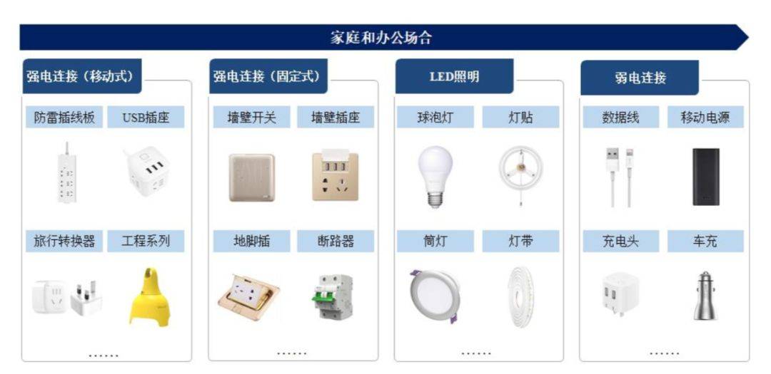 管家婆一码一肖必开,定性解析评估_MT71.123