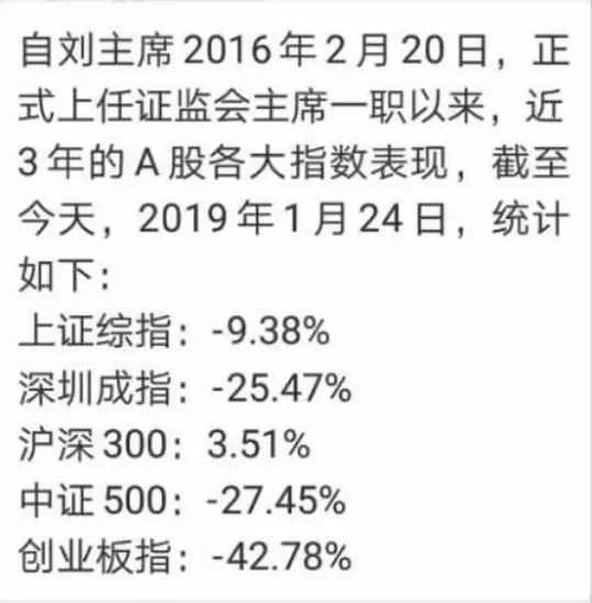 澳门三肖三码精准100%黄大仙,决策资料解释落实_MP69.168