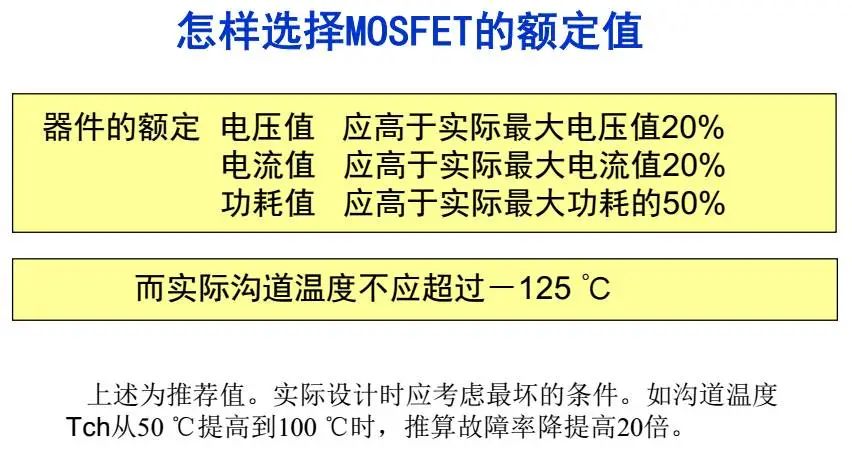 2024澳门特马今晚马报,数据支持策略分析_3D45.343