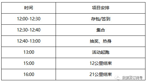 澳门天天开好彩正版挂牌,全面执行数据计划_领航版44.941