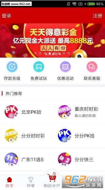 澳门天天彩,资料大全,结构化推进评估_黄金版11.814