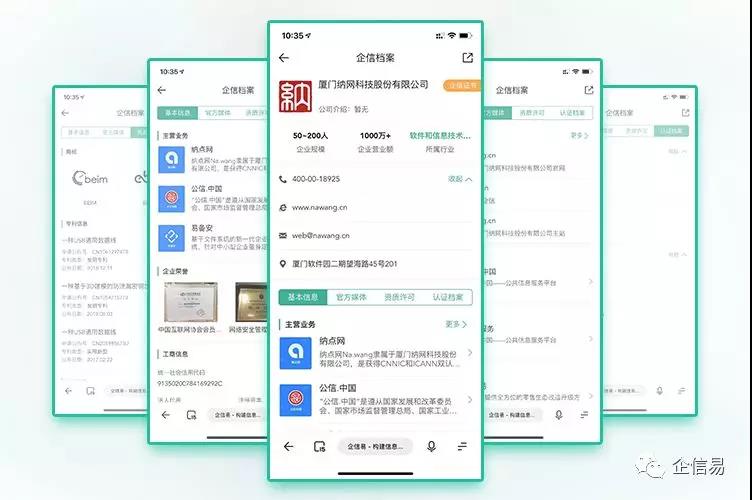 最准一码一肖100准澳门资料,可靠操作方案_娱乐版79.452