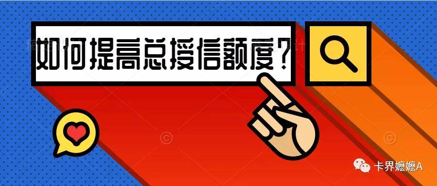 二四六管家婆资料,广泛的解释落实方法分析_YE版96.968