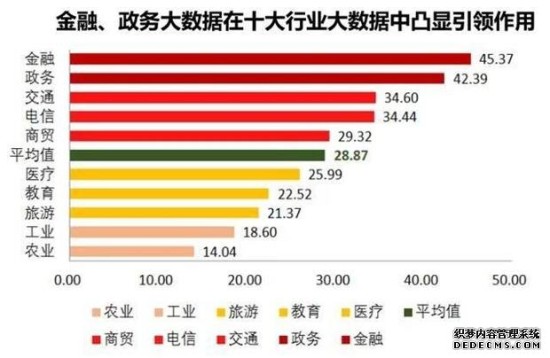 777778888王中王最新,高速响应策略解析_Tablet69.427