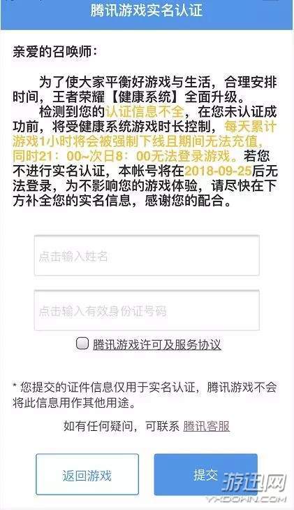 澳门今晚必开一肖1,深入执行计划数据_钱包版81.671