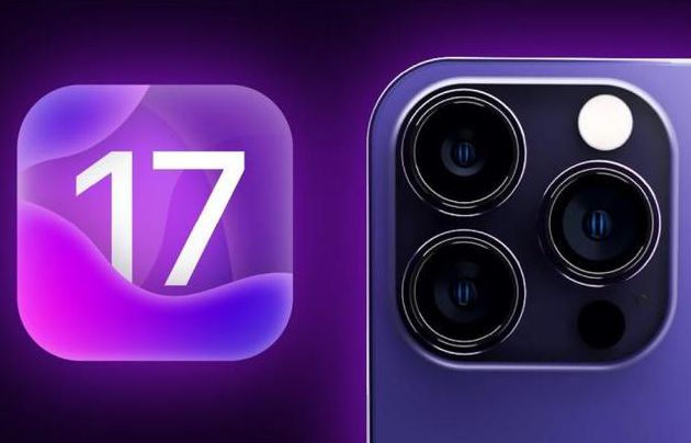 iOS 17应用分身功能最新进展报告